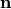 \mathbf{n}