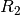 R_{2}