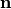 \mathbf{n}
